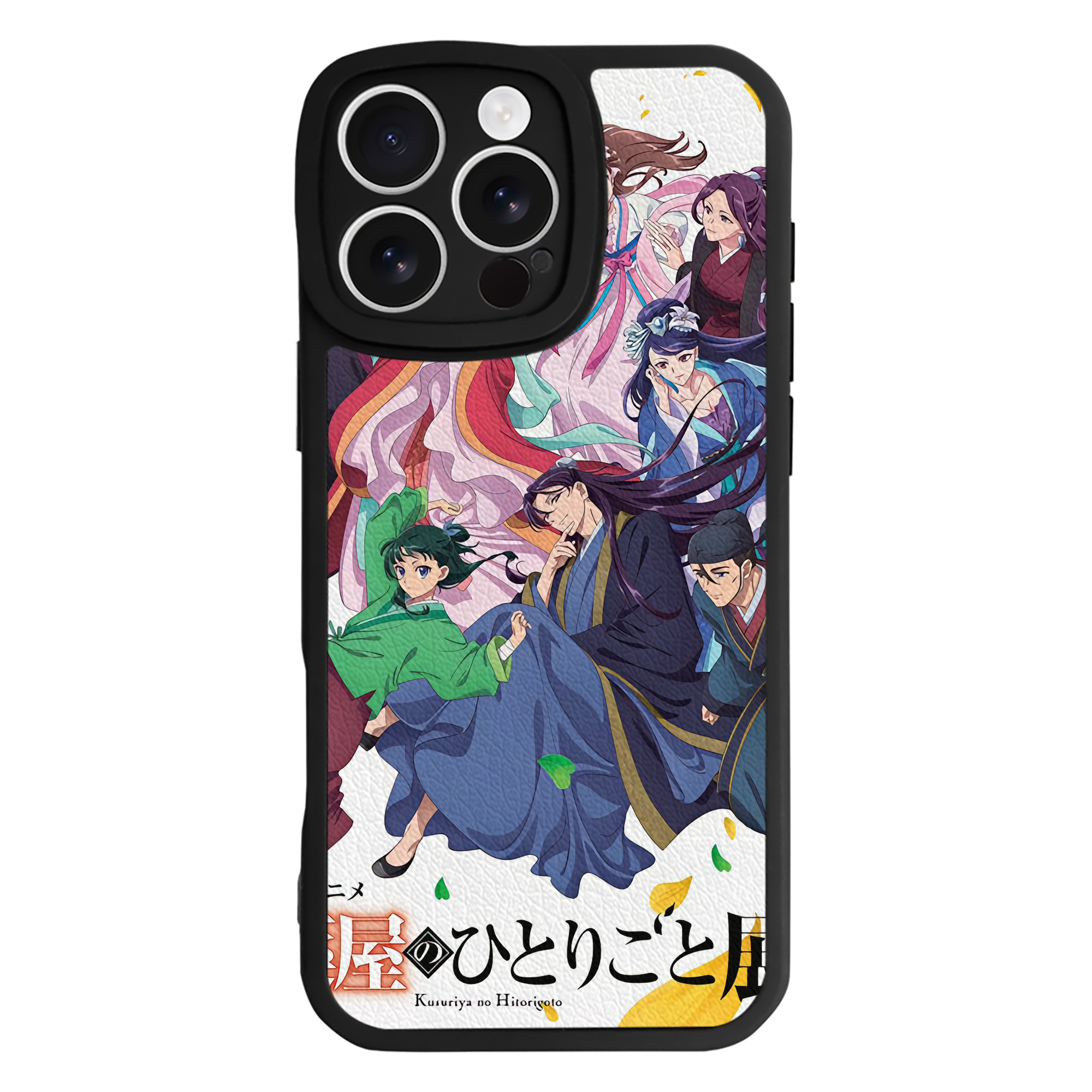 薬屋のひとりごと The Apothecary Diaries 【iPhone 16シリーズ対応】シリコンスマホケース（レザー調） 材質：シリコン